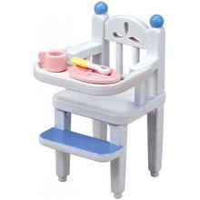 Load image into Gallery viewer, Sylvanian Families Baby High Chair