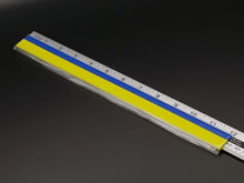 Load image into Gallery viewer, Kneadatite Blue/Yellow Green Stuff Epoxy Putty - ModelBricks
